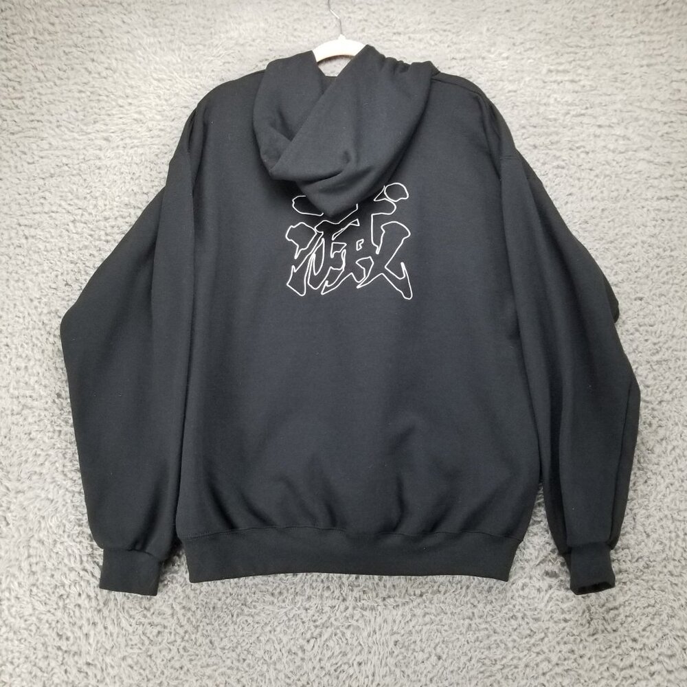 Drip Shirt Mens XL Black Metsu Destroy Embroidered Pullover Sweatshirt Hoodie